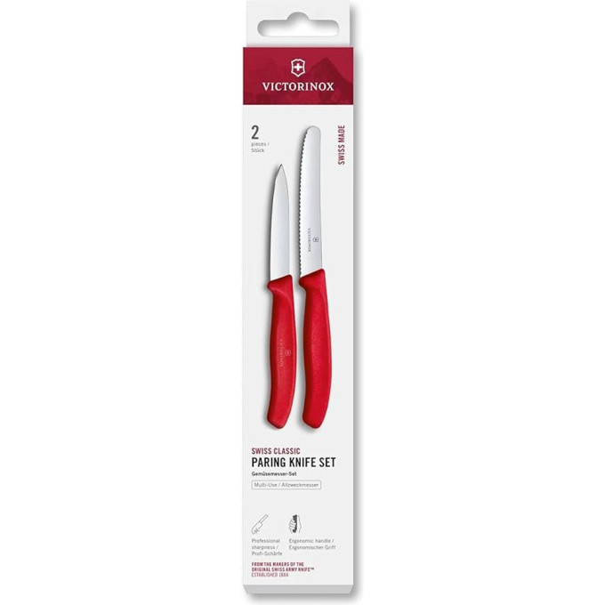 Набор ножей для овощей Victorinox Swiss Classic 6.7111.2C1