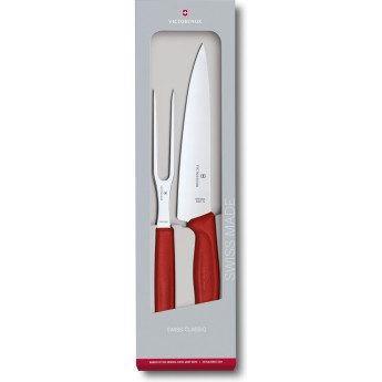 Набор для разделки мяса Victorinox Swiss Classic 6.7131.2G