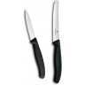 Набор ножей для очистки овощей VICTORINOX SWISS CLASSIC 6.7113.2