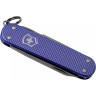 Нож-брелок Victorinox Classic Alox SD Electric Lavender 0.6221.223G