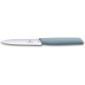 Нож для овощей Victorinox Swiss Modern, лезвие 10 см, голубая ручка