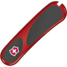 Передняя накладка Victorinox C.2730.C3.10, 85 мм