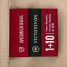 Рюкзак VICTORINOX VICTORIA SIGNATURE COMPACT BACKPACK 612203