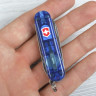 Нож-брелок Victorinox Signature Lite 0.6226.T2