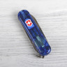 Нож-брелок Victorinox Signature Lite 0.6226.T2